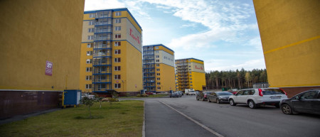 ЖК «Южная Поляна» от ГарантЪ